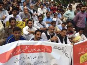 پیپلز نیشنل الائنس کے زیر اہتمام ”ریاست جموں کشمیر چھوڑ دو تحریک“ کے احتجاجی مظاہروں اور ریلیوں پررپورٹ