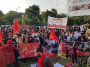 اسٹوڈنٹ یکجہتی مارچ کا انعقاد پورے ملک کے مختلف شہروں میں کیا گیا!