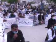 بلوچستان میں ہیلتھ کیئرکے عملے پر ریاستی دہشت گردی کی بھر پور مزمت کرتے ہیں
