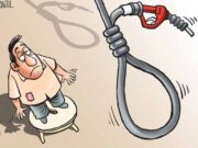 پیٹرول کی قیمتوں میں ایک ماہ میں تین بار اضافہ