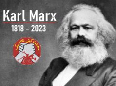 کارل مارکس:205واں یومِ پیدائش